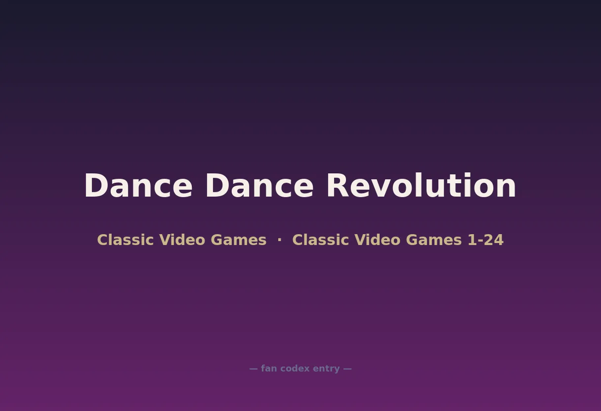 Dance Dance Revolution
