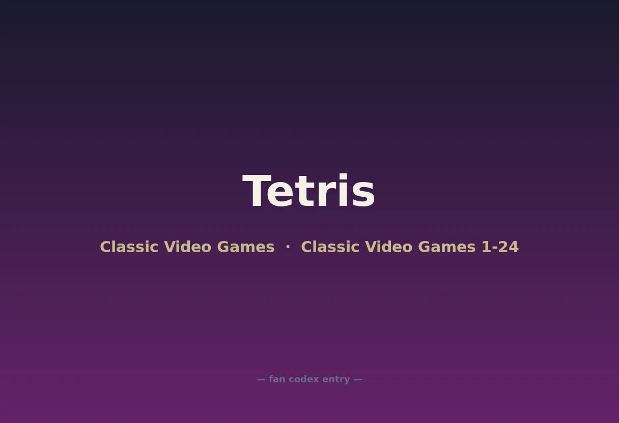 Tetris