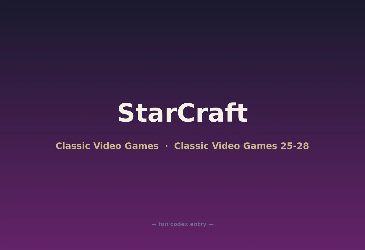 StarCraft